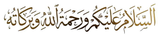 Assalamu Alaikum